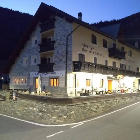 Fior Di Roccia - Valmalenco - Hotel & Mountain Restaurant Lanzada المظهر الخارجي الصورة